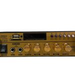 مكبر صوت انتر ساوند KH-8830