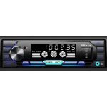 كاسيت سياره اكس بيز X-BASS 8023