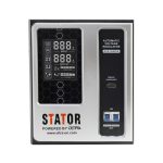 استبليزر الترا منظم كهرباء (قدرة 5 كيلو فولت أمبير) ultra 5 KVA